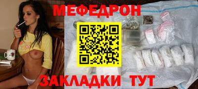 мет Будённовск