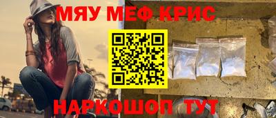 каннабис Бузулук