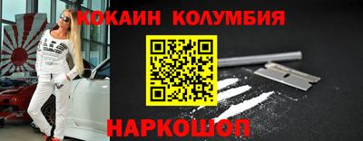 мет Будённовск