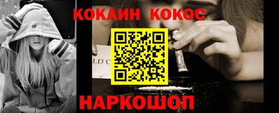 мет Будённовск