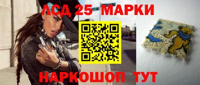 мет Будённовск