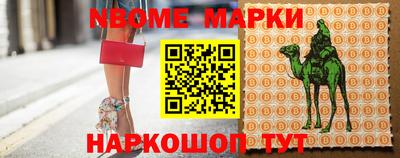 каннабис Бузулук