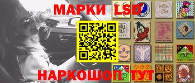 мет Будённовск
