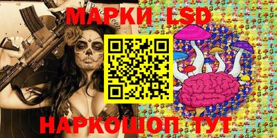 крисы Бугуруслан