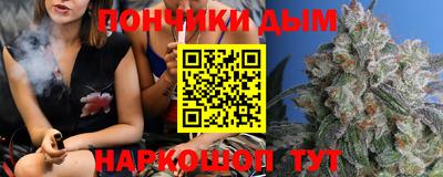 мет Будённовск