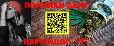 крисы Бугуруслан