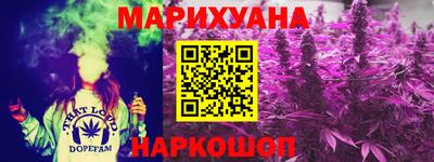 мет Будённовск