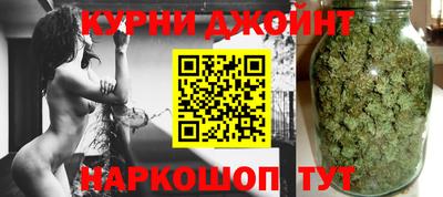 мет Будённовск