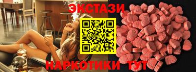 мет Будённовск