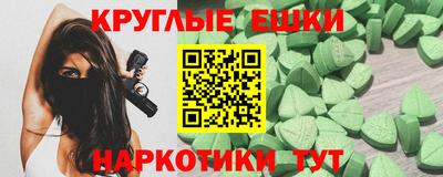 каннабис Бузулук