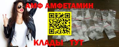кокаин колумбия Пушкино