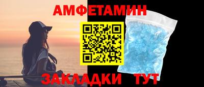 крисы Бугуруслан