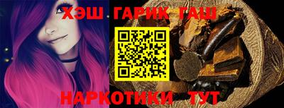 мет Будённовск