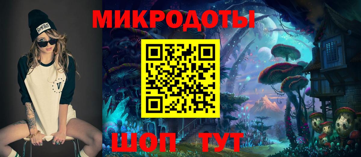 Псилоцибиновые грибы прущие грибы Печора